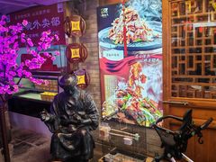 -大海碗·炸酱面·烤鸭·京菜(天坛店)