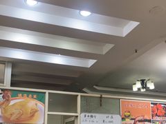 -成惠食府(赤岗店)