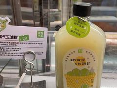 -奈雪的茶(振华商厦店)