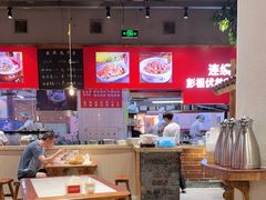 -七百岁羊肉馆(环球港店)