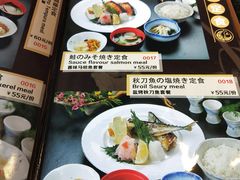-江户前日本料理(瑞诗酒店店)