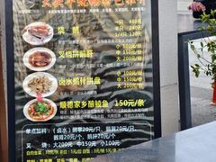 -黄连大头华烧鹅店(大良店)