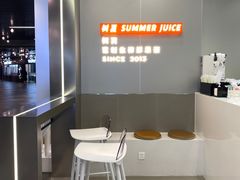 -树夏(成都招商大魔方店)