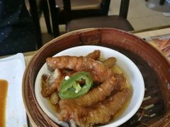 -添好运点心专门店(北角店)