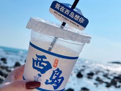 -三亚西岛海洋文化旅游区