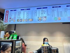 -泸州白糕(慈善路店)