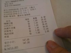 -峨嵋酒家(地安门店)