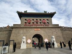-大明幻境第一城