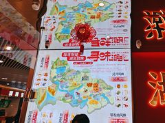 -来菜·湖北头牌藕汤(武商MALL众圆店)