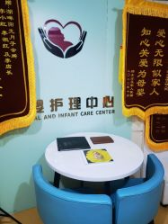 -湖畔阳光月子中心(泰达会馆店)