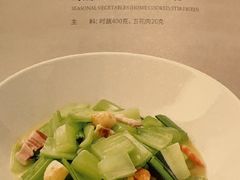 -甬府小鲜(万象城店)