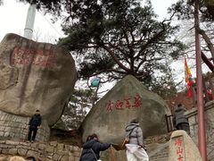 -崂山仰口游览区
