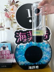 -海菲秀·飞顿牛奶光·LDM官方授权中心美轮美浣瓷感美肌