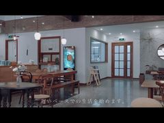 大堂-侘寂甜品(自取店)