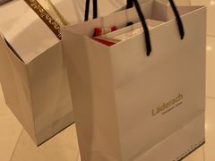 -Laderach 莱德拉(上海环贸iapm店)