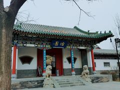 -迎泽公园
