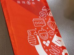 -川成元·麻辣香锅(凯德MALL西直门店)