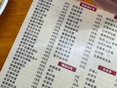 -潮汕美食.厚弥粥(白石洲店)
