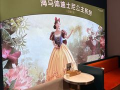 -海马体照相馆(深圳万象天地店)