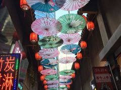 -歹街(金成店)