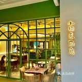 吃了很多东南亚菜 这家毫不逊色