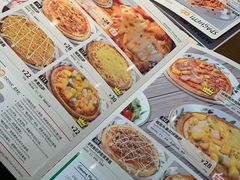 -萨莉亚意式餐厅(杭州西溪龙湖天街店)