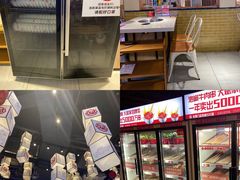 -大斌家串串火锅(德思勤店)