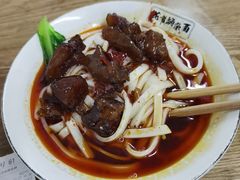 -花市豌杂面(民生路店)