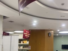-雅悦齿科(顾村公园店)