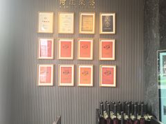 -阿庄新豫菜(通泰路店)