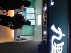 -九里香奶茶果汁(碧湖店)