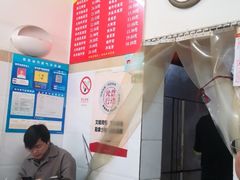 大堂-西塘落锅面(罗星路店)