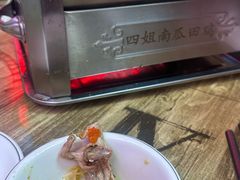 -四姐南瓜田鸡(202店)