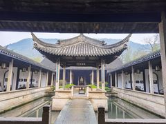 -兰亭风景区