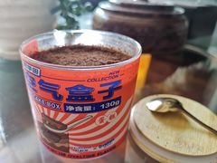 -好利来(七宝领展广场店)