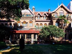 -马勒别墅饭店(静安寺店)