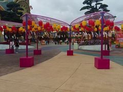 -七彩云南欢乐世界