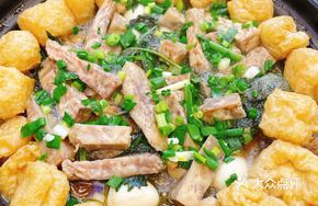 Signature Snail Stew