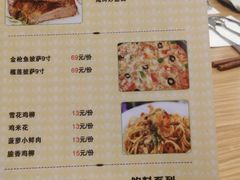 菜单-清真·穆巴拉克西餐厅(回民街店)