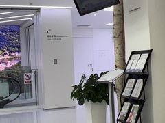 -极简口腔(总院)
