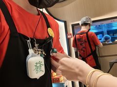 -福田卓悦INTOWN购物中心