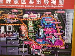 -满洲里口岸套娃景区