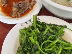 -荣生萝卜汤饭店
