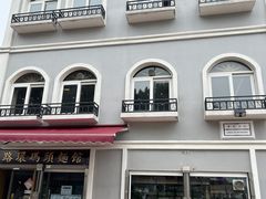 门面-路环码头面馆