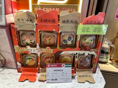 -北京稻香村(零号店)