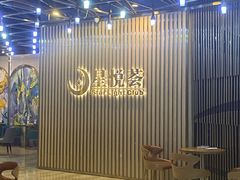 -星悦荟健身游泳(珠江新城店)