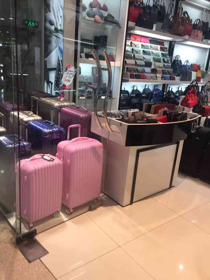 庄记(加州商业广场店)-"这家庄记在莲前东路加州商业广场负一楼靠中.