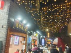 -东西巷