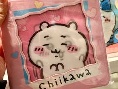 -名创优品(北京新中关购物中心地铁层店)