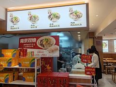 -回味鸭血粉丝汤(夫子庙瞻园路店)